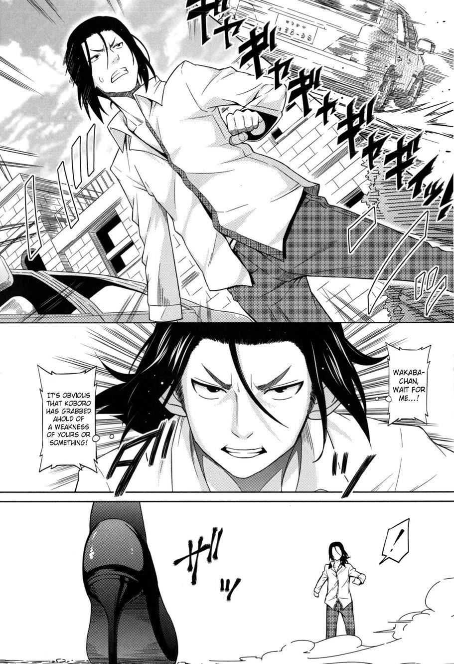 Aheochi 3-byoumae Chapter 1000 Page 159